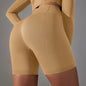 Seamless Yoga Shorts Peach Belly Contracting And Hip Lifting